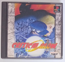 Jeu CRITICAL BLOW pour console
