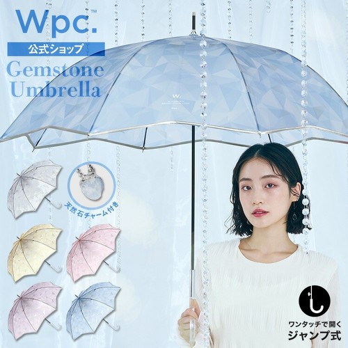Wpc parapluie long vinyle - wpc., en