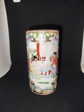 Pot à Pinceaux Porcelaine