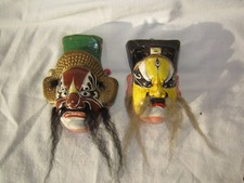 Ancien petit Masque origine