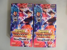 Super Dragon Ball Heroes Big