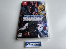 Darius Cozmic Collection -