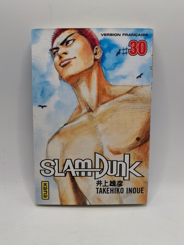Slam dunk kana manga - slam, 30