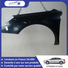 🇫🇷 AILE AVANT GAUCHE