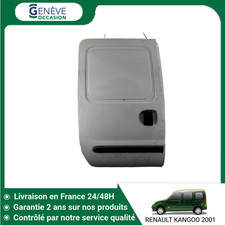 🇫🇷 PORTE COULISSANTE