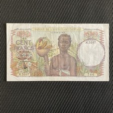 AFRIQUE OCCIDENTALE FRANÇAISE: 100 Francs 27/12/1948, Pick 40, TTB+/VF+ 🔥