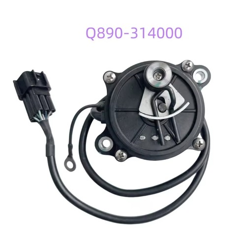 Moteur pont avant quad - avant,