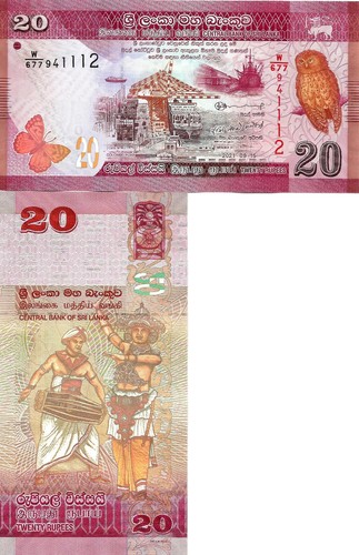 Sri lanka rupees 2021 - lanka, 20