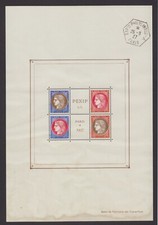 TIMBRES FRANCE NEUFS BLOC N 3 PEXIP  OBLITERE SALON TIMBRES**   REF BLOC 045