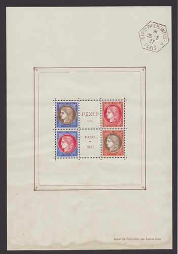 Timbres france neufs bloc - timbres, 3