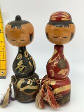 poupée ancienne kokeshi