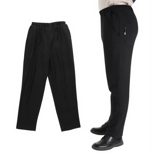 Cuisine pants pantalon pour - pantalon,