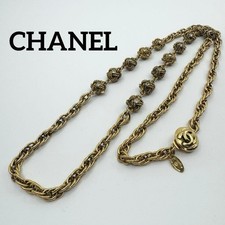 Collier chaîne longue vintage