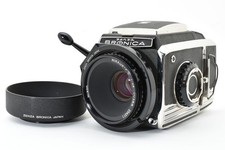 [Exc+5] Appareil photo