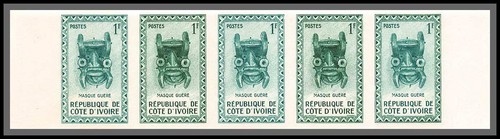 93558a cote ivoire 182 - 93558a, n°182