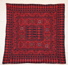 Nappe bédouine palestinienne