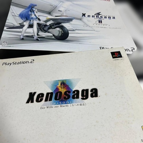 Figurine xenosaga episode - figurine,