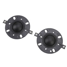 2PCS 25.5mm Replacement