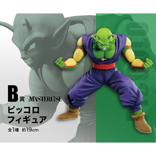 Figurine piccolo dragon - figurine,