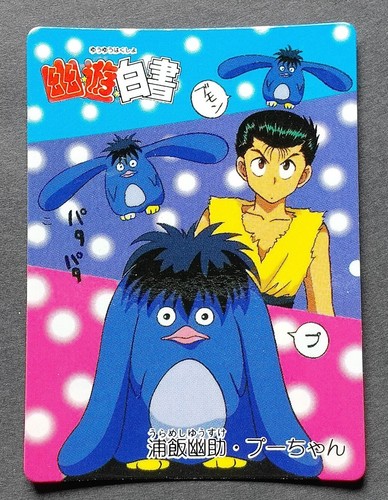 Mini carte yusuke urameshi - mini,