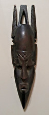 MASQUE AFRICAIN BOIS SCULPTE -