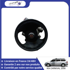 ?? POMPE DIRECTION ASSISTEE KIA CARNIVAL ➤571104D000 ♻️