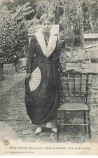 Martinique - PETIT-BOURG -