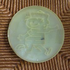 Ancien jeu d'adresse à billes Cadeau BONUX