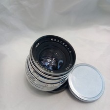 Look glass ! Objectif KMZ