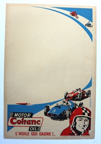 Affiche garage ancien huile - garage,
