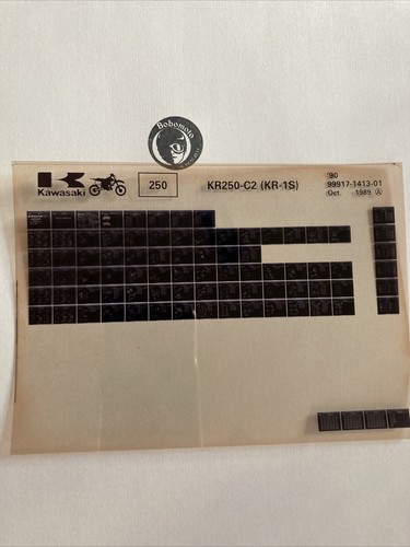 Kawasaki kr250 1990 250 - c2,