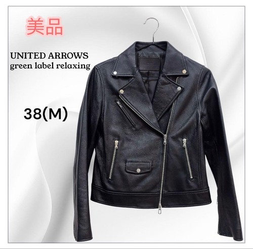 Veste double cavalier - , united