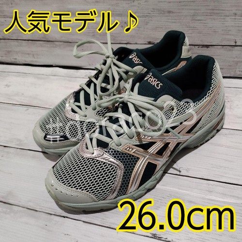 Chaussures course pour - de,