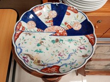 Assiette Imari Japon XIXème Modèle rare