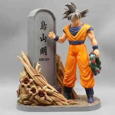 Statue Figurine DRAGON BALL