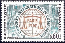 France 1967 Balance Comptes Navires Port Grues Entreprise Commerce 1v MNH