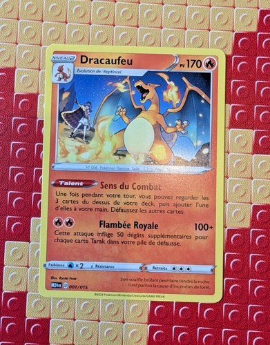 Dracaufeu 001 015 carte - dracaufeu, 001/015