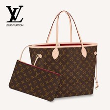 Louis vuitton sac neverfull - louis,