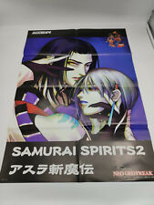 Affiche ES-SAMURAI SPIRITS 2