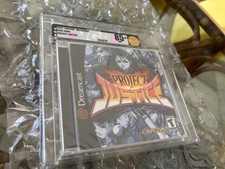 Project Justice Rival Schools