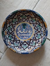 CERAMIQUE MAROCAINE ANCIENNE ASSIETTE ART BERBERE XIXeS RARE CALIGRAPHIE SAFI