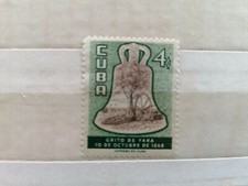 Sellos de Cuba(**) Yvert №