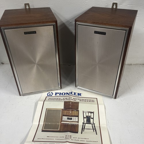 Rare vtg pioneer 51 - rare, cs-51