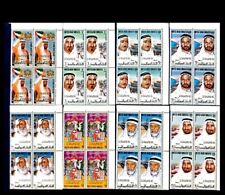 UNITED ARAB EMIRATES UAE, SG#