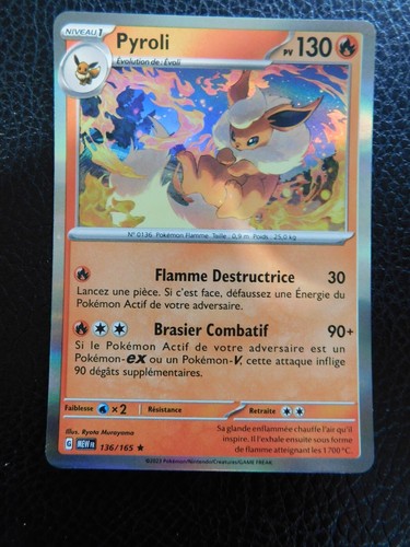 Mew 151 carte pokémon - mew, pyroli