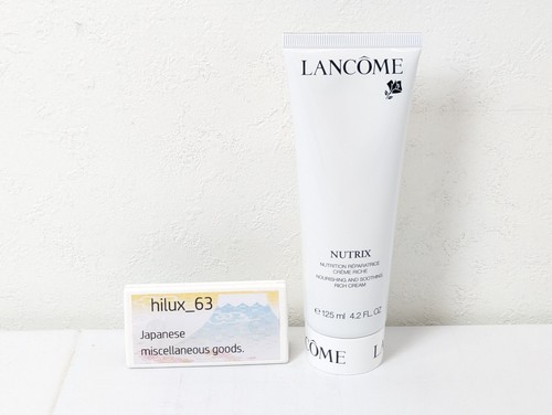 Lancome nutrix nourishing and - nourishing,