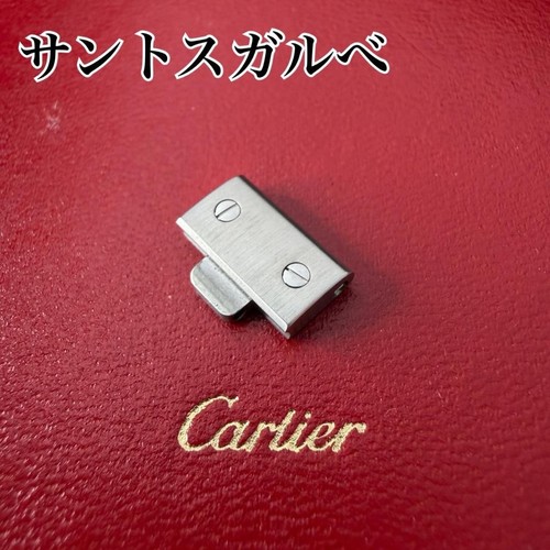 Bracelet montre cartier - bracelet, de