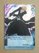 Bleach Soul Card Battle S-138 SR Ichigo Kurosaki