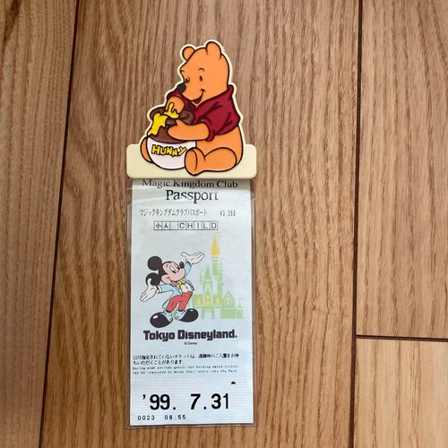 Porte passeport heisei retro - heisei,
