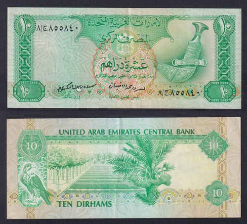 Billet émirats arabes unis - billet,